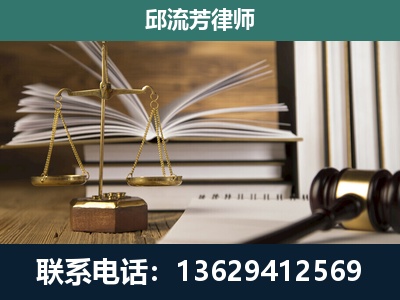 佳木斯-执业经验约8年