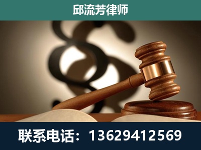 佳木斯-委托诉讼代理人
