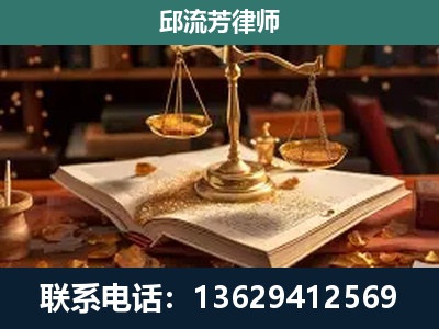 佳木斯-新型网络犯罪