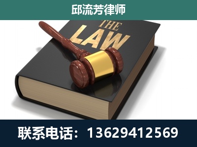 佳木斯-涵盖多种复杂案件