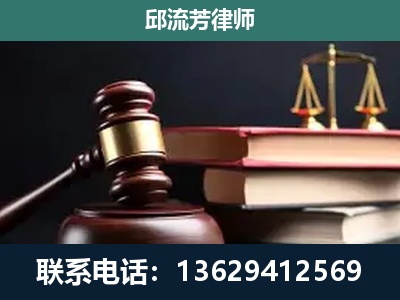 佳木斯-离婚类案件