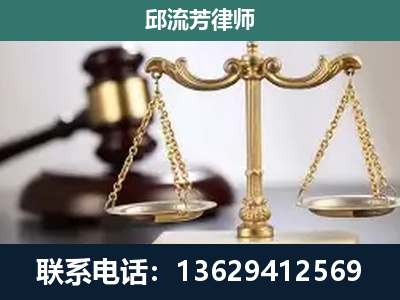佳木斯-刑事案件