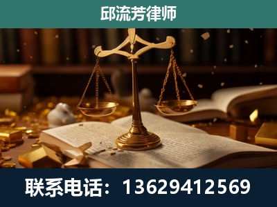 佳木斯-遗产继承