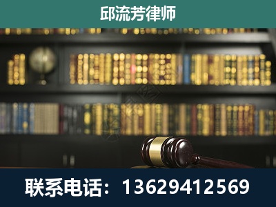 佳木斯-经济类案件