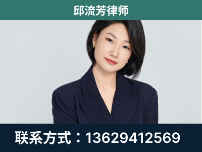 佳木斯-企业展示图